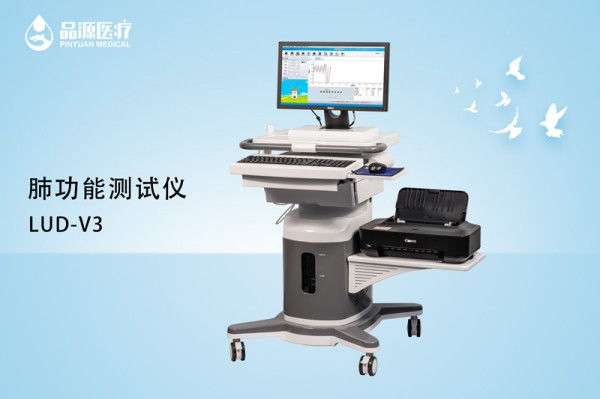 肺功能检测仪多少钱一台？不同类型的价格千差万别