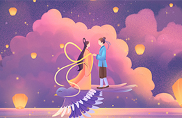 浪漫七夕,愿有情人终成眷属!品源肺功能检测仪厂家祝你幸福!