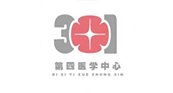 中国人民解放军总医院第四医学中心