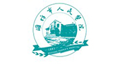 山东省潍坊市人民医院